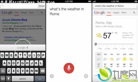 iOS版Chrome 27发布：改进语音搜索和页面加载速度