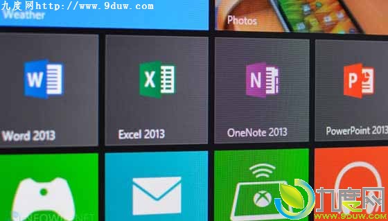 微软宣布Win8平板将免费预装Office 2013办公套件