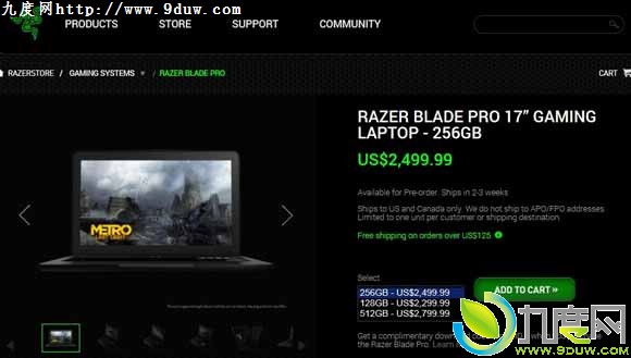 雷蛇最新两款Blade游戏本开启预购：搭载i7处理器