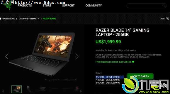 雷蛇最新两款Blade游戏本开启预购：搭载i7处理器