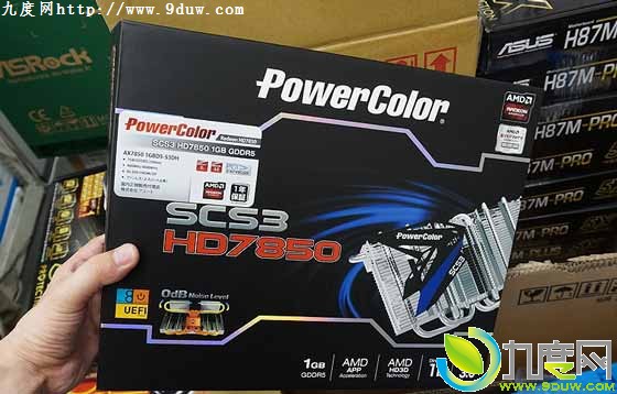 迪兰强悍静音HD7850上市：1510元