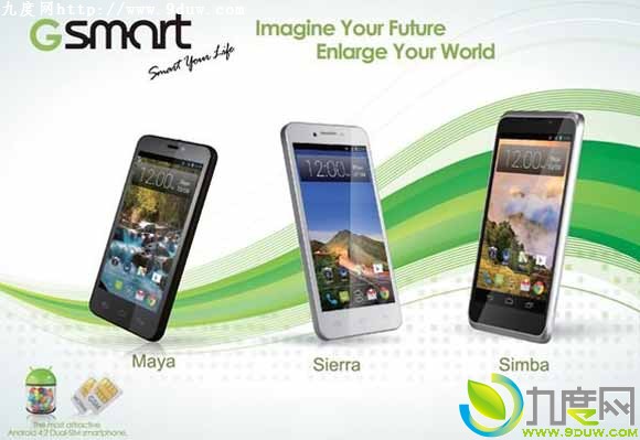 技嘉连发三款GSmart系列Android智能手机