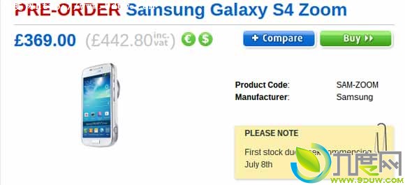 三星全新拍照手机Galaxy S4 Zoom开订：售价4134元