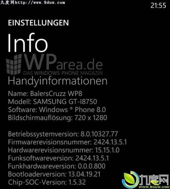 三星ATIV S已获WP8 GDR2更新：性能提升