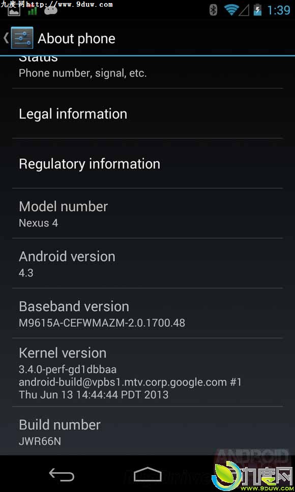 Android 4.3 for Nexus 4刷机