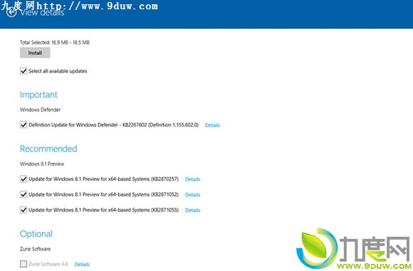 微软再次为Windows 8.1用户推送3个新补丁