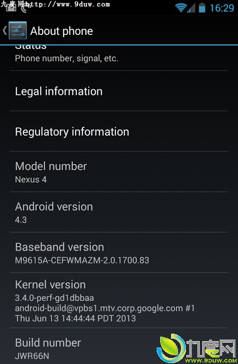 谷歌正式发布第二代Nexus 7及Android 4.3系统