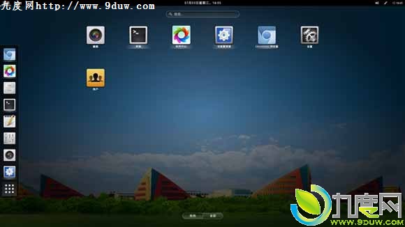 雨林木风Linux系统StartOS 6.0 beta版发布