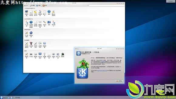 雨林木风Linux系统StartOS 6.0 beta版发布