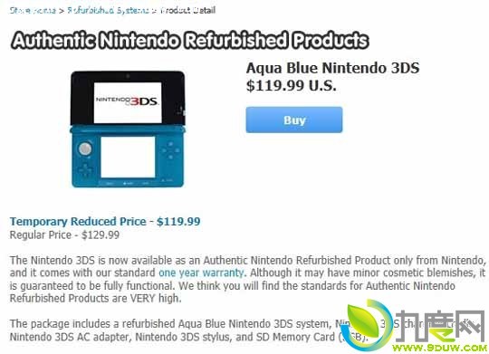 任天堂推官翻版3DS XL和3DS SD存储卡:质保1年