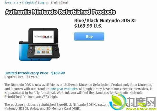 任天堂推官翻版3DS XL和3DS SD存储卡:质保1年