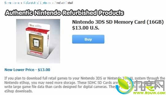 任天堂推官翻版3DS XL和3DS SD存储卡:质保1年