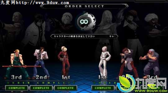 PC版《拳皇13》发售日期及配置要求公布