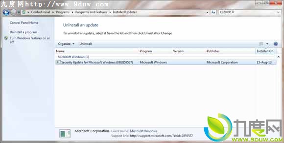微软KB2859537补丁将导致Win7蓝屏死机