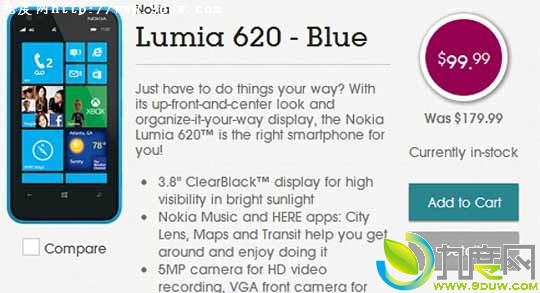 无合约版Lumia 620开卖：售99.99美元