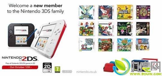 任天堂发布阉割版3DS掌机2DS 双屏直板设计