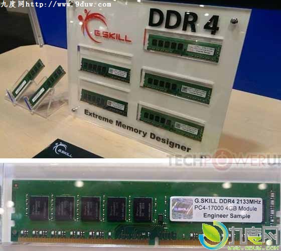 芝奇在刚刚的IDF2013大会展示了自家DDR4内存工程样品，其频率为DDR4-2133MHz，单条容量为4GB，芝奇表示DDR4内存相关技术目前还在开发当中，今后肯定会有更加强悍的产品面世。
此外芝奇还展示了一款默认频率达到DDR3-3000MHz的四通道内存套装，是专为Ivy Bridge-E处理器设计的，单条容量为8GB，时序为12-12-14-35。