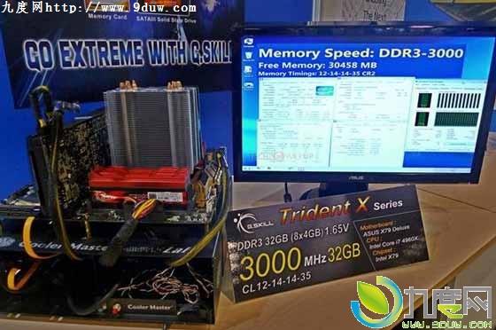 芝奇在刚刚的IDF2013大会展示了自家DDR4内存工程样品，其频率为DDR4-2133MHz，单条容量为4GB，芝奇表示DDR4内存相关技术目前还在开发当中，今后肯定会有更加强悍的产品面世。
此外芝奇还展示了一款默认频率达到DDR3-3000MHz的四通道内存套装，是专为Ivy Bridge-E处理器设计的，单条容量为8GB，时序为12-12-14-35。