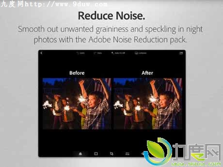 Adobe Photoshop Express 3.0版更新:简化界面