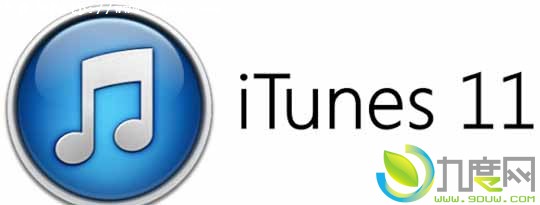 为iOS7而来！iTunes 11.1正式版发布