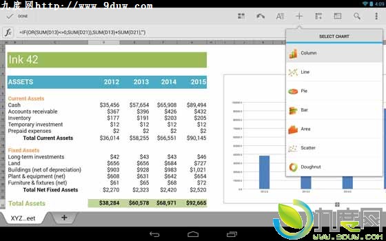 Quickoffice应用免费向Android和iOS开放