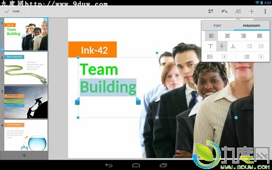 Quickoffice应用免费向Android和iOS开放