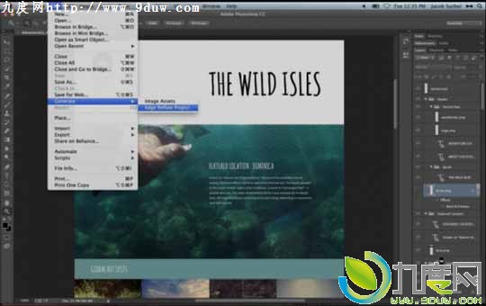 Photoshop Creative Cloud迎来更新 新增生成器工具