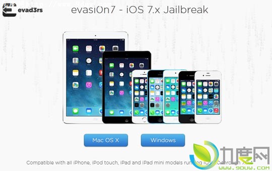 iOS 7完美越狱的工具Evasi0n7新版发布