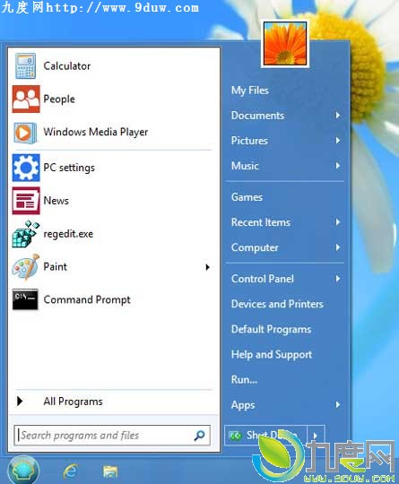 Win8/8.1开始菜单Classic Shell最新版下载