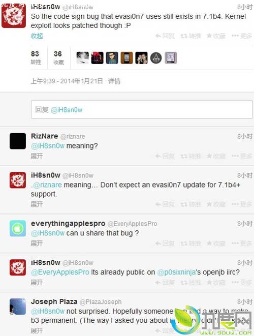 iOS 7.1 Beta 4已经封堵越狱漏洞？