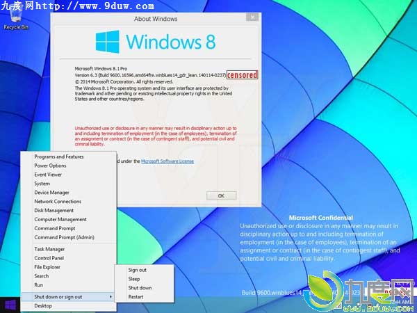 Windows 8.1最新版截图泄露：任务栏可显示Modern应用