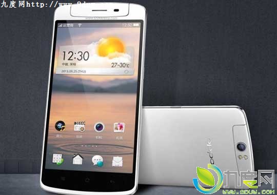 OPPO N1联通版1月14日开卖：仍售3498元