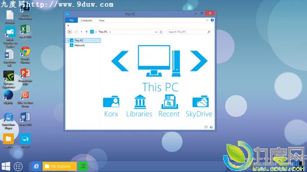 Windows 9将重新提供开始菜单