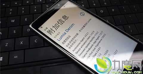 Lumia Denim更新即将推送
