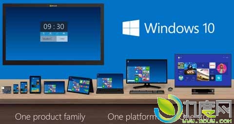 微软下一代Windows系统“Windows 10”正式发布