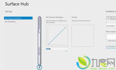 微软发布Surface手写笔新应用Surface Hub