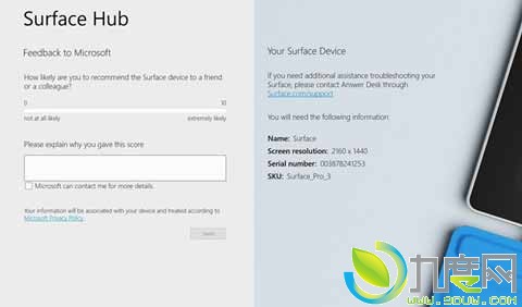 微软发布Surface手写笔新应用Surface Hub
