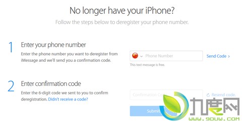 帮用户解除iMessage与手机号绑定：苹果新工具发布