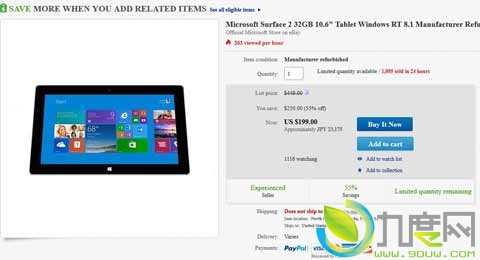微软开卖官翻版Surface 2平板电脑：仅售199美元