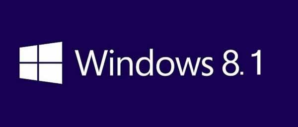开始菜单依然没到！Windows 8.1迎来第三次重大更新