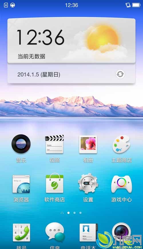一加手机Color OS 2.0公测：联通3G/4G破解包