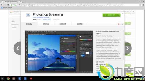 面向Chrome OS的Photoshop终于来了