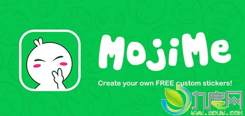 微信自定义动态表情制作软件（Mojime）Andorid版本发布