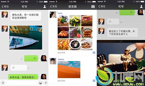 专为iPhone 6/6 Plus优化 微信6.0.1 for iPhone发布