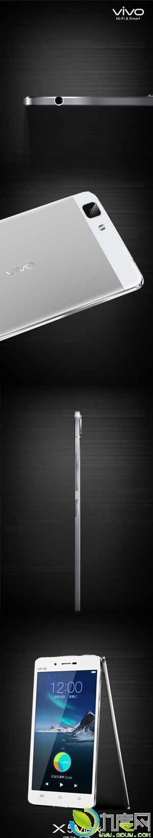 1.77mm！vivo发布全球最薄X5Max手机