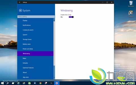 Windows 10将回归Aero Glass主题效果