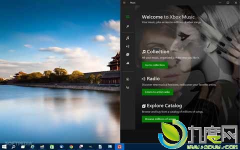 Windows 10将回归Aero Glass主题效果