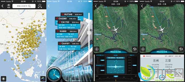 百度推新APP应用“百度天眼”：可实时查看飞机航班数据