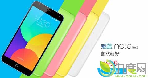 魅蓝Note今日正式开卖：999元起