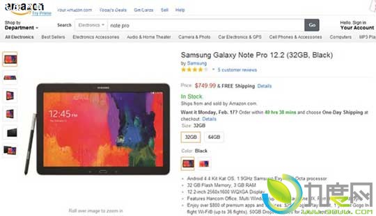 三星Galaxy Note Pro 12.2/Galaxy Tab Pro 10.1平板电脑开卖
